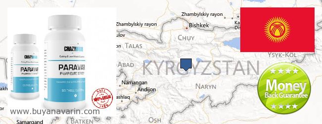 حيث لشراء Anavar على الانترنت Kyrgyzstan